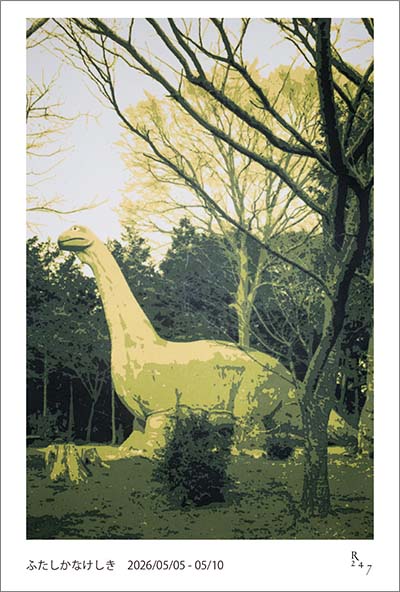 26年5月個展画像